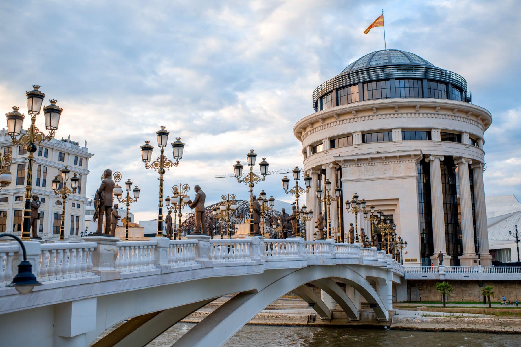 "Kamen Most" or Stone Bridge, in Skopje