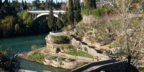 Podgorica Fortress