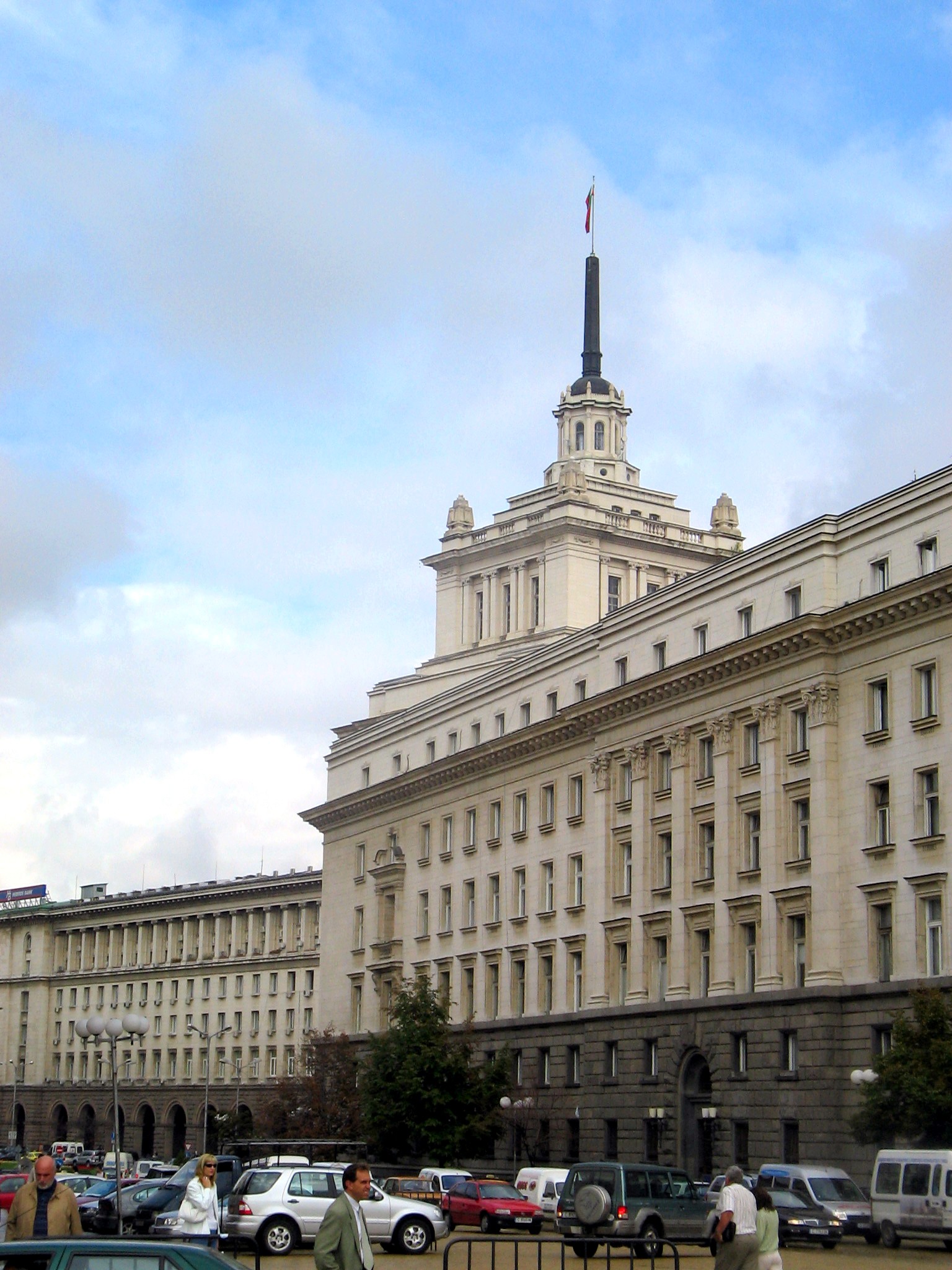 A large administrative building in Sofia.
