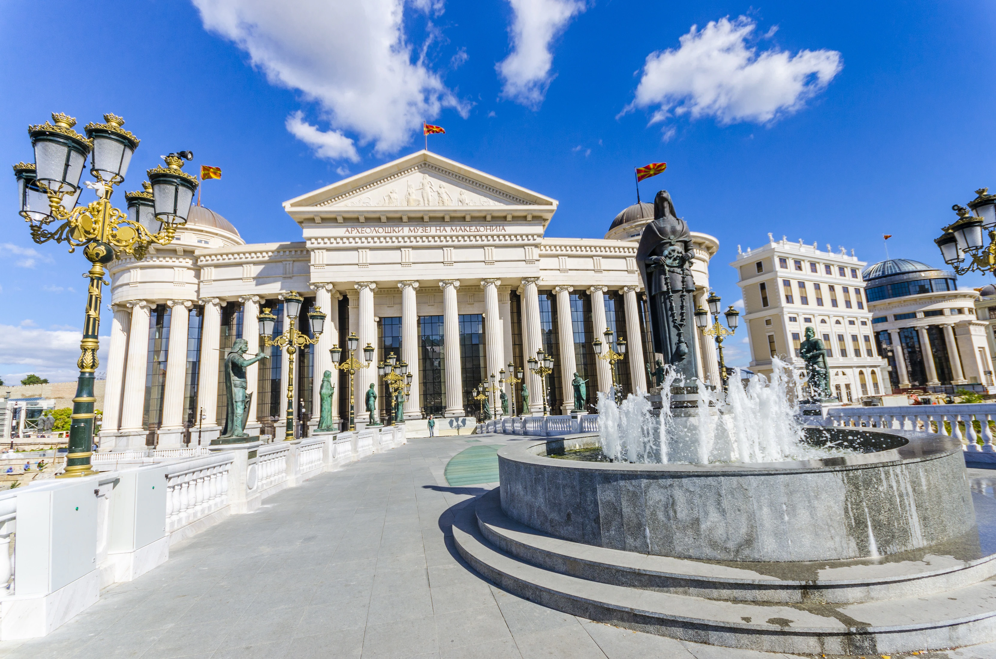 Skopje’s Archaeological Museum