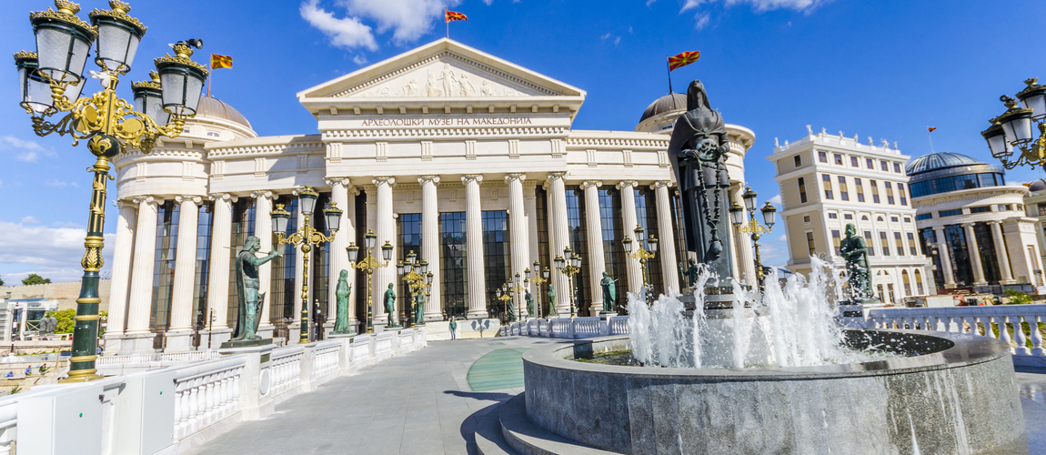 Skopje’s Archaeological Museum
