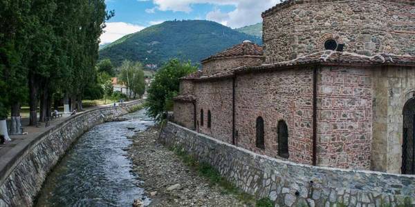 The Arabati Baba Tekke in Tetovo