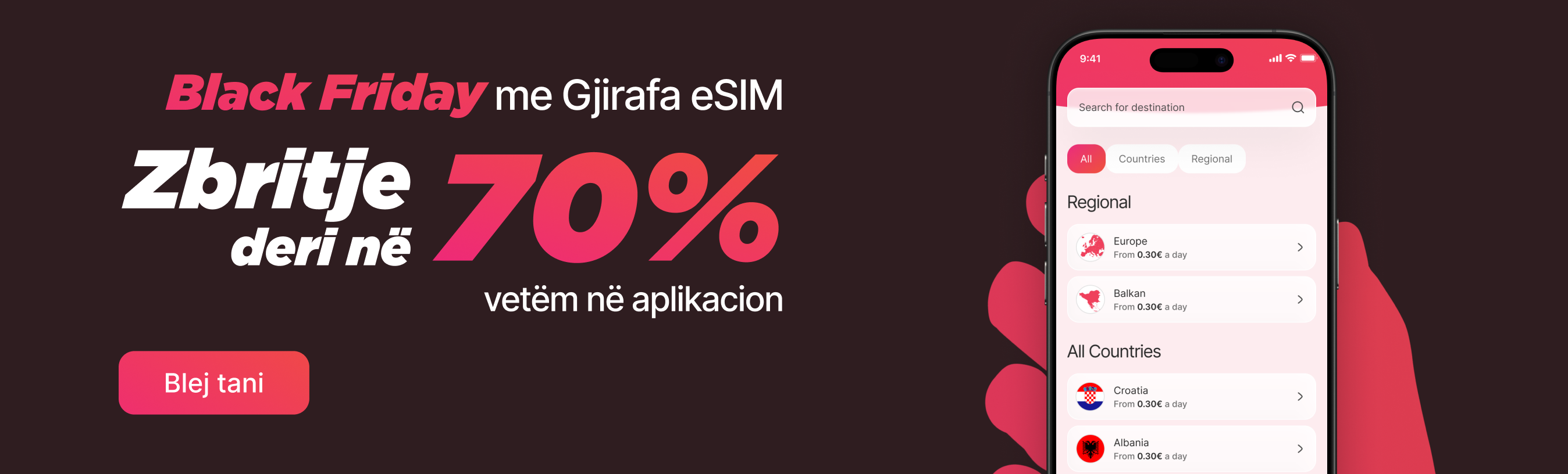 eSIM ad